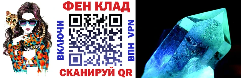 АМФЕТАМИН 98%  Монино 