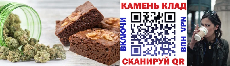 Cannafood конопля  Монино 