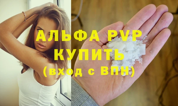 jwh Богородск