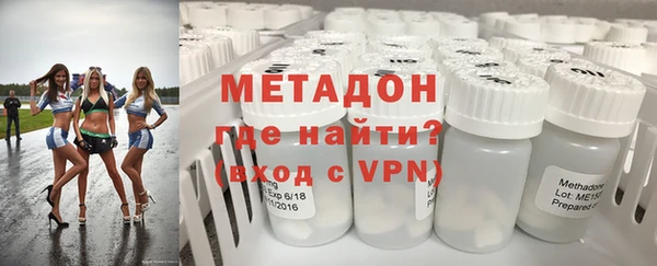 СК Богданович