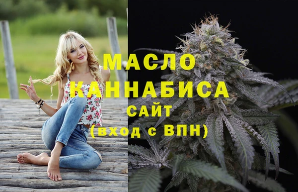 СК Богданович