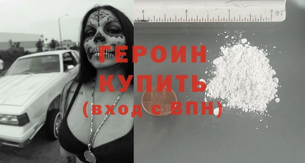 СК Богданович