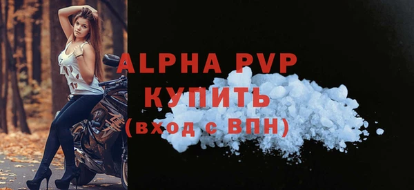 СК Богданович