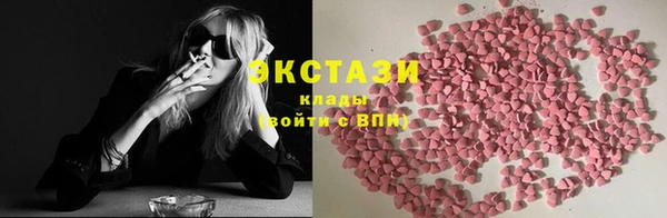 jwh Богородск