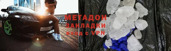 СК Богданович