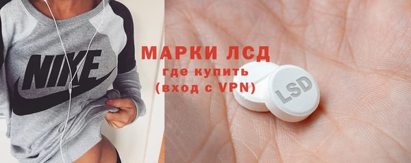 jwh Богородск