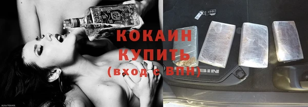 СК Богданович
