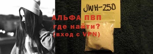 СК Богданович