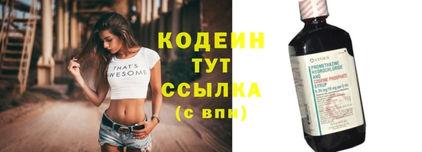 СК Богданович