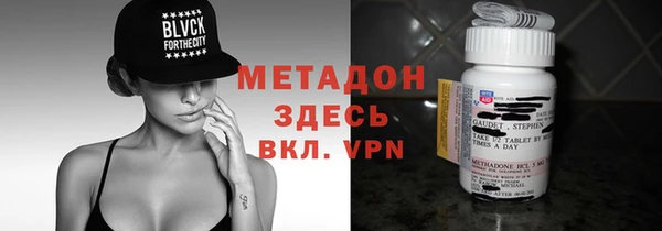 СК Богданович