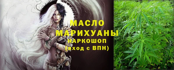 СК Богданович