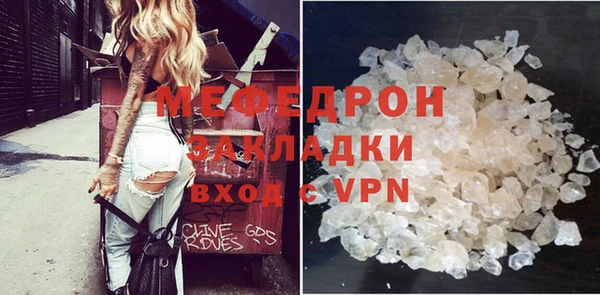 СК Богданович