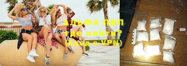 СК Богданович