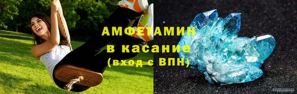 jwh Богородск