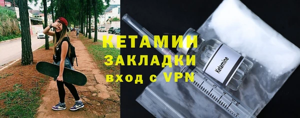 СК Богданович