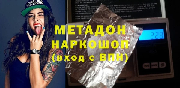 СК Богданович