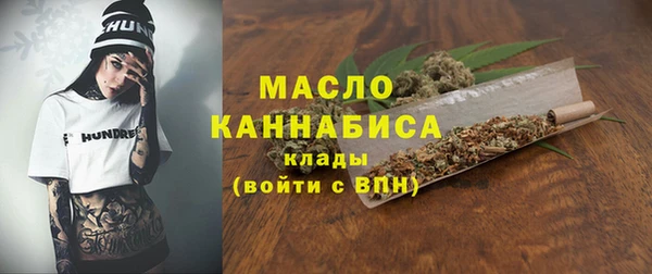 СК Богданович