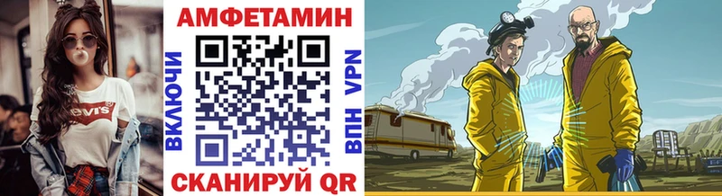 наркотики  Монино  Метамфетамин витя 