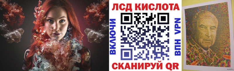 Марки N-bome 1,5мг  KRAKEN сайт  Монино 