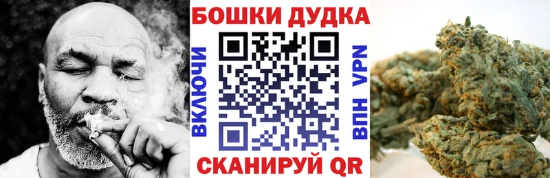 Канабис индика  Монино 